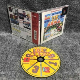 DX JINSEI GAME THE GAME OF LIFE JAP SONY PLAYSTATION PS1