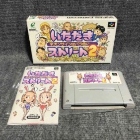 ITADAKI STREET 2 NEON SIGN HA BARA IRO NI JAP NINTENDO SUPER FAMICOM SNES