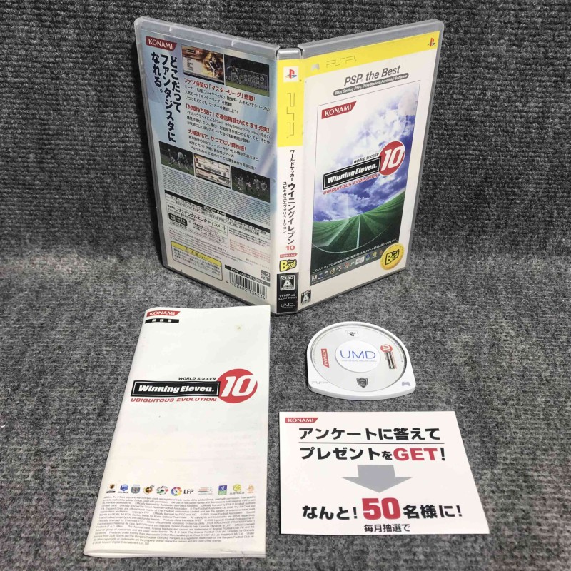 WORLD SOCCER WINNING ELEVEN 10 UBIQUITOUS EVOLUTION JAP SONY PSP