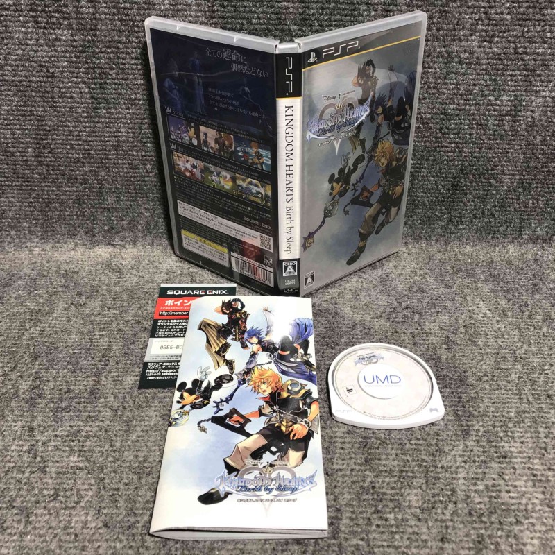 KINGDOM HEARTS BIRTH BY SLEEP JAP SONY PSP