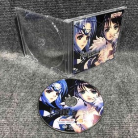 XENOSAGA ALLE SPEZIELLE DVD