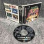 KABUKI KLASH TENGAI MAKYOU SHINDEN JAP SNK NEO GEO CD