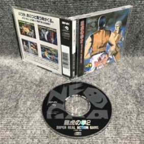 ART OF FIGHTING 2 JAP SNK NEO GEO CD