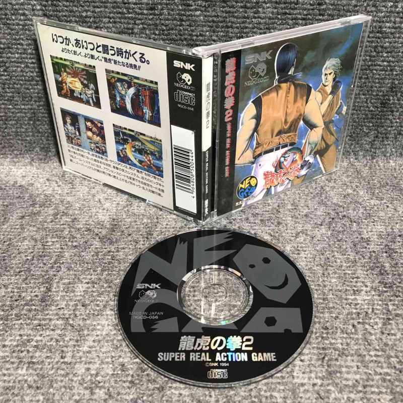 ART OF FIGHTING 2 JAP SNK NEO GEO CD