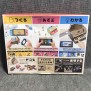 NINTENDO LABO VARIETY KIT TOY CON 01+2 LAMINAS SWITCH