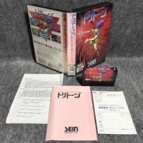 TRITORN JAP MSX