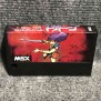 TRITORN JAP MSX