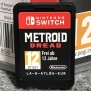 METROID DREAD NINTENDO SWITCH