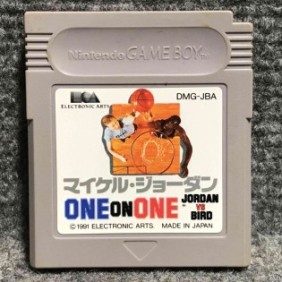 MICHAEL JORDAN ONE ON ONE JAP NINTENDO GAME BOY GB