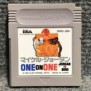 MICHAEL JORDAN ONE ON ONE JAP NINTENDO GAME BOY GB