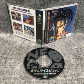 SAMURAI SPIRITS 2 SAMURAI SHODOWN JAP SNK NEO GEO CD