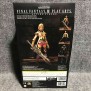 PLAY ARTS FINAL FANTASY XII ASHE NUEVO