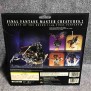 MASTER CREATURES 2 KNIGHTS OF THE ROUND FINAL FANTASY VII NUEVO