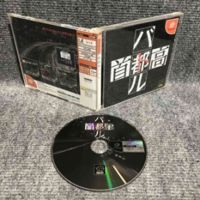 SHUTOKOU BATTLE JAP SEGA DREAMCAST