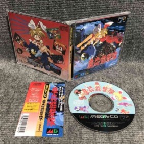 KEIO YUGEKITAI JAP KEIO FLYING SQUADRON SEGA MEGA CD