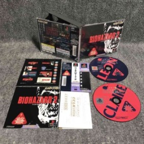 BIOHAZARD 2 JAP SONY PLAYSTATION PS1