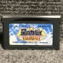 HOSHI NO KIRBY KAGAMI NO DAIMEIKYUU AMAZING MIRROR JAP NINTENDO GAME BOY ADVANCE GBA