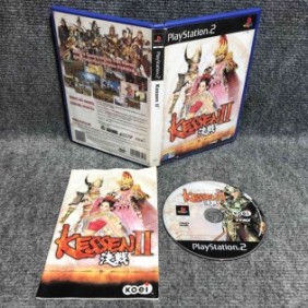 KESSEN II SONY PLAYSTATION 2 PS2
