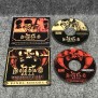 DIABLO II BATTLE CHEST PC