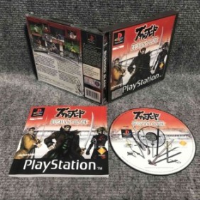 BUSHIDO BLADE SONY PLAYSTATION PS1