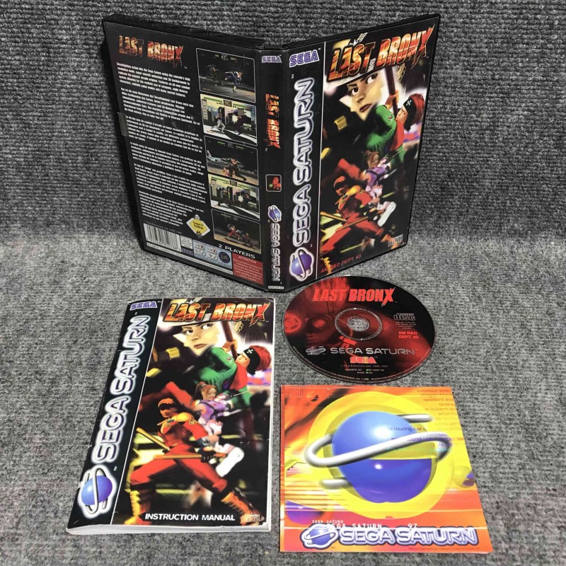 LAST BRONX SEGA SATURN