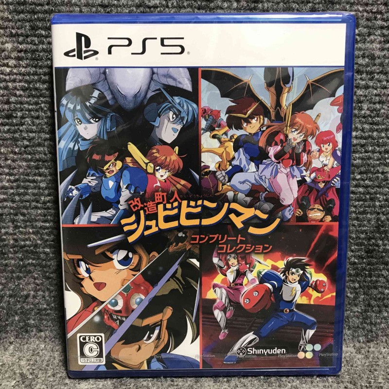 CYBER CITIZEN SHOCKMAN COLLECTION JAP SONY PLAYSTATION 5 PS5 NUEVO