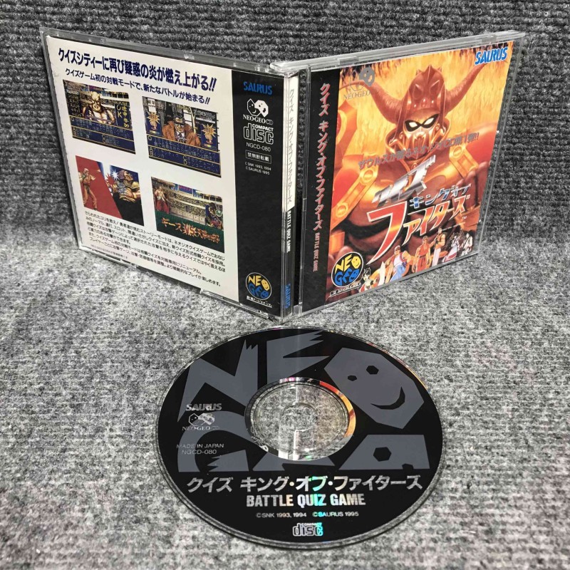 QUIZ KING OF FIGHTERS JAP SNK NEO GEO CD