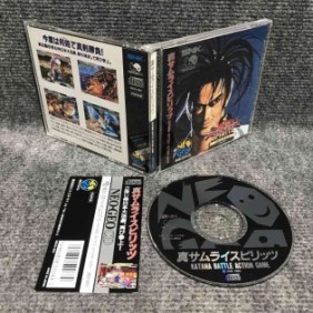 SAMURAI SPIRITS II JAP SNK...