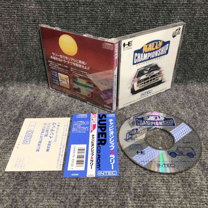CHAMPIONSHIP RALLY JAP NEC PC ENGINE
