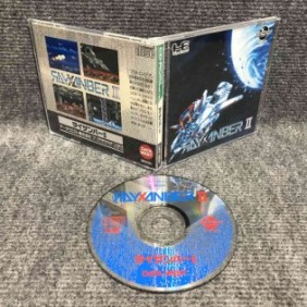 RAYXANBER II JAP