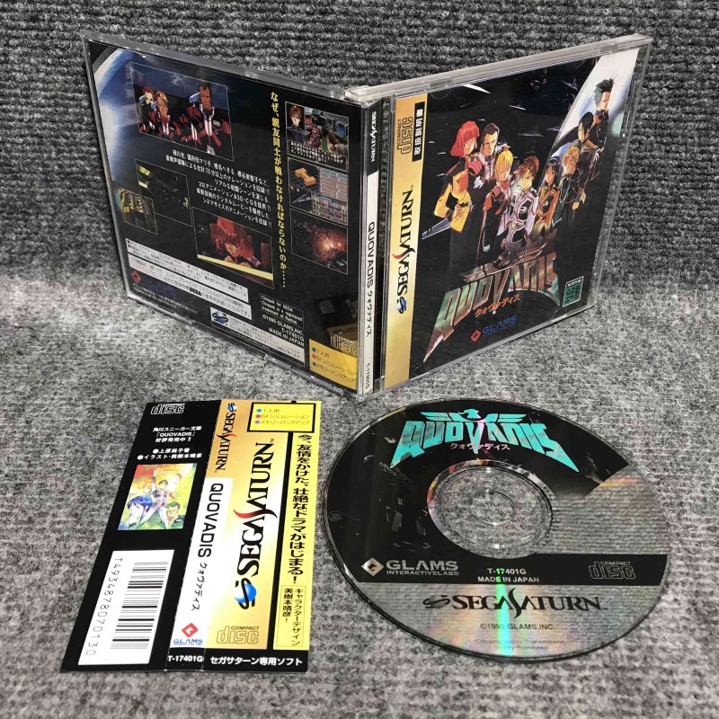 QUOVADIS JAP SEGA SATURN