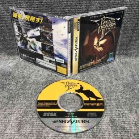PANZER DRAGOON II ZWEI JAP SEGA SATURN