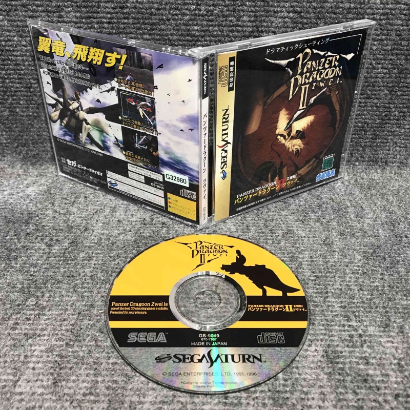 PANZER DRAGOON II ZWEI JAP SEGA SATURN