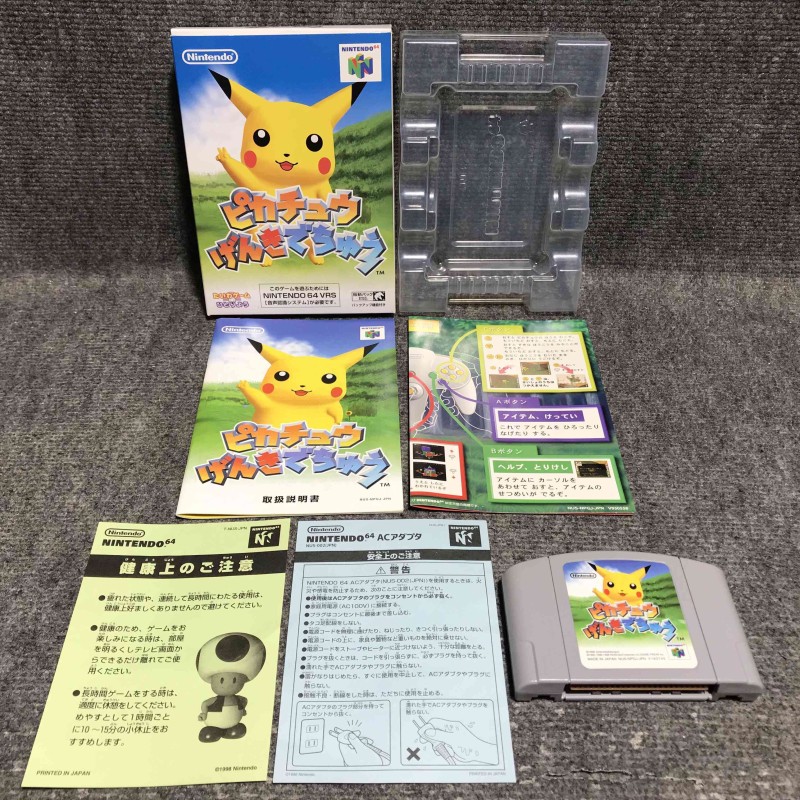 PIKACHU GENKI DECHU JAP NINTENDO 64