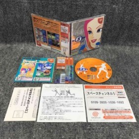SPACE CHANNEL 5 JAP SEGA DREAMCAST