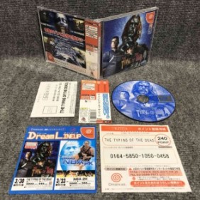 THE TYPING OF THE DEAD JAP SEGA DREAMCAST