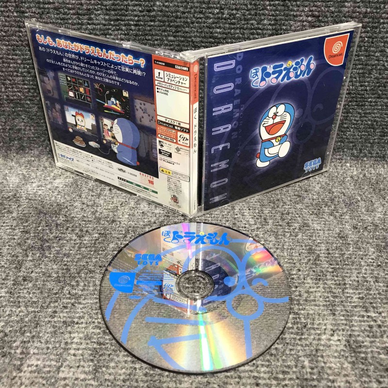 BOKU DORAEMON JAP SEGA DREAMCAST