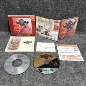 GRANDIA II LIMITED EDITION JAP SEGA DREAMCAST
