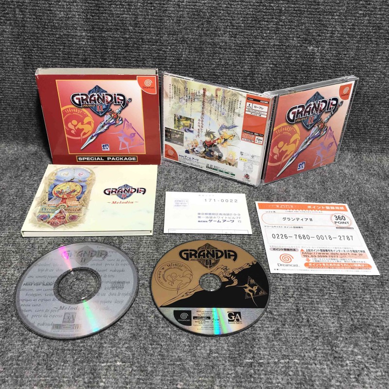 GRANDIA II LIMITED EDITION JAP SEGA DREAMCAST