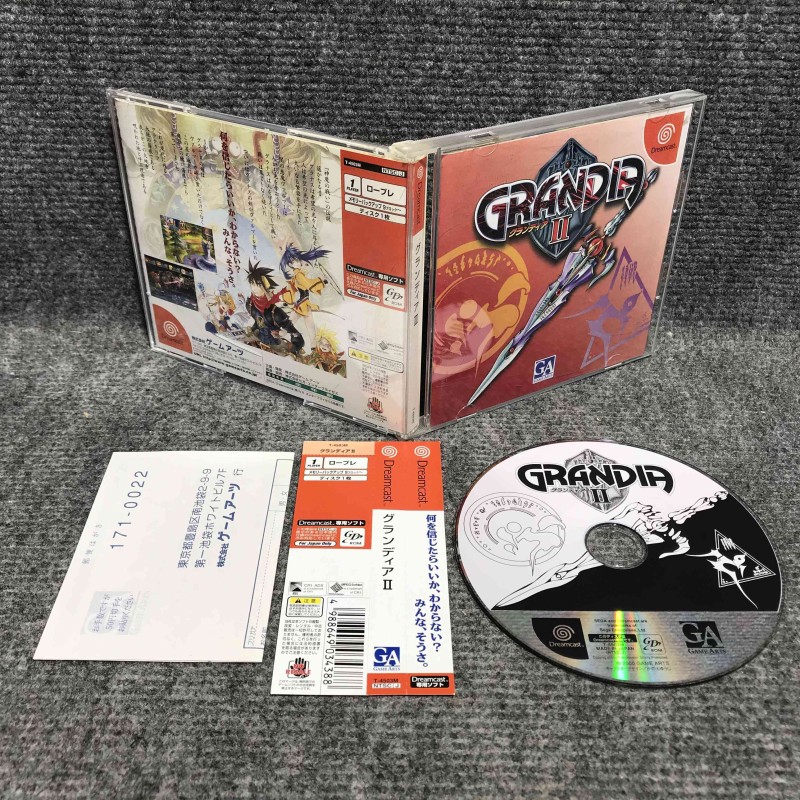 GRANDIA II JAP SEGA DREAMCAST