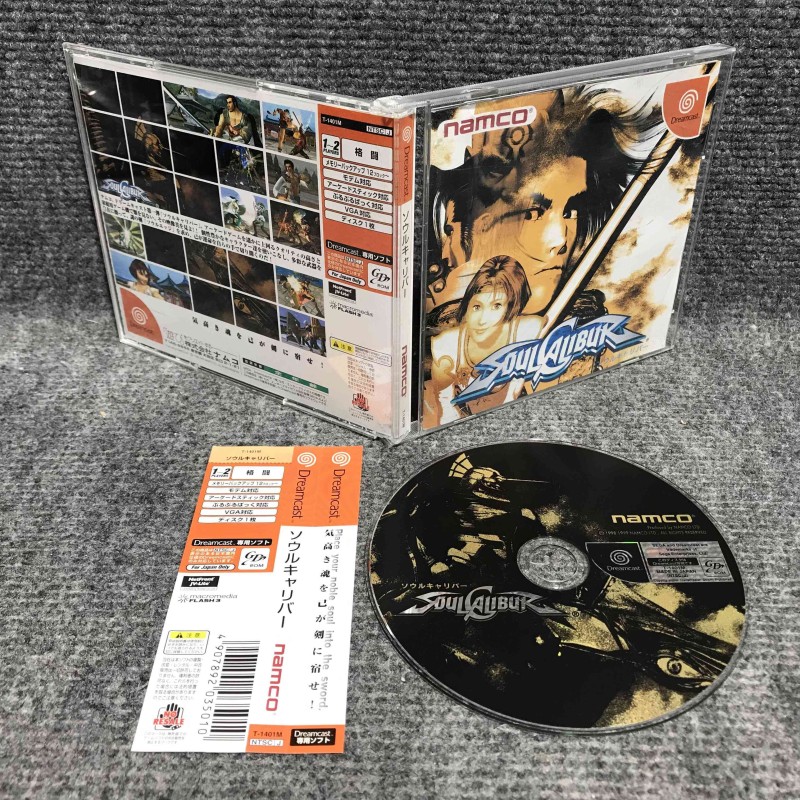 SOULCALIBUR JAP SEGA DREAMCAST