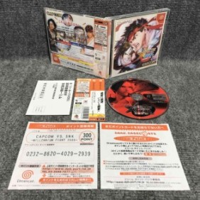 CAPCOM VS SNK MILLENNIUM FIGHT 2000 JAP SEGA DREAMCAST