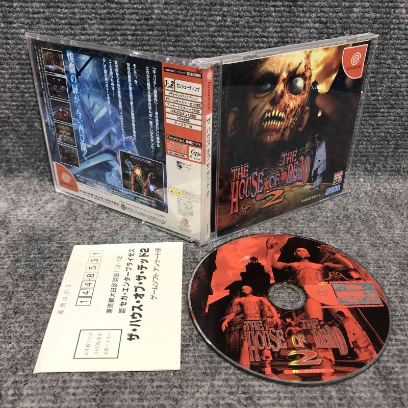 THE HOUSE OF THE DEAD 2 JAP SEGA DREAMCAST