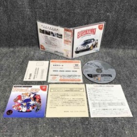 SEGA RALLY CHAMPIONSHIP 2 JAP SEGA DREAMCAST