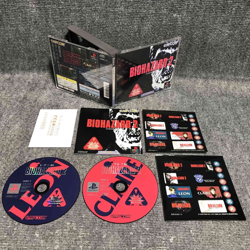 BIOHARZARD 2 JAP SONY PLAYSTATION PS1
