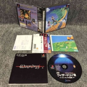 WIZARDRY VII GADEIA NO HOUSHU JAP SONY PLAYSTATION PS1
