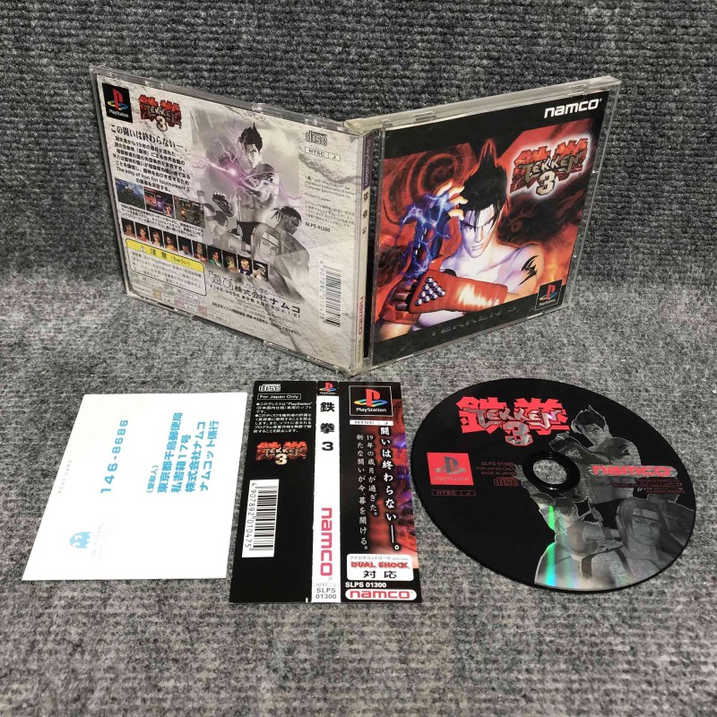 TEKKEN 3 JAP SONY PLAYSTATION PS1