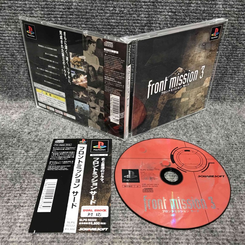 FRONT MISSION 3 JAP SONY PLAYSTATION PS1