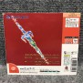 GRANDIA II LIMITED EDITION JAP SEGA DREAMCAST