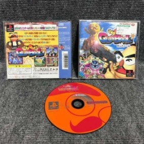 GUNBARL JAP SONY PLAYSTATION PS1